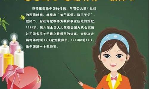 赞美老师孜孜不倦的句子_赞美老师孜孜不倦